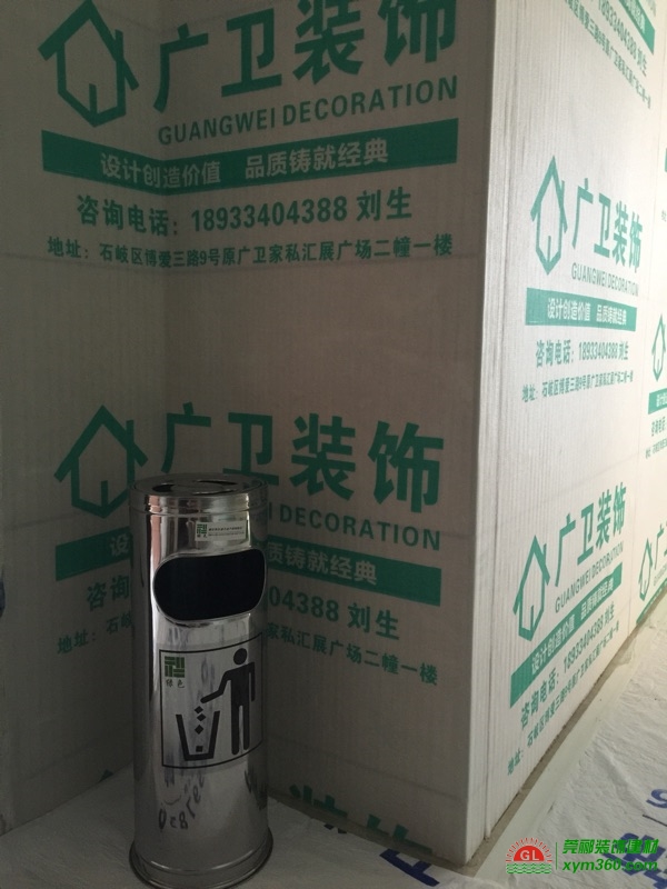 莞酈裝飾建材為廣衛(wèi)裝飾定制印刷保護(hù)膜，珍珠棉墻面保護(hù)利器