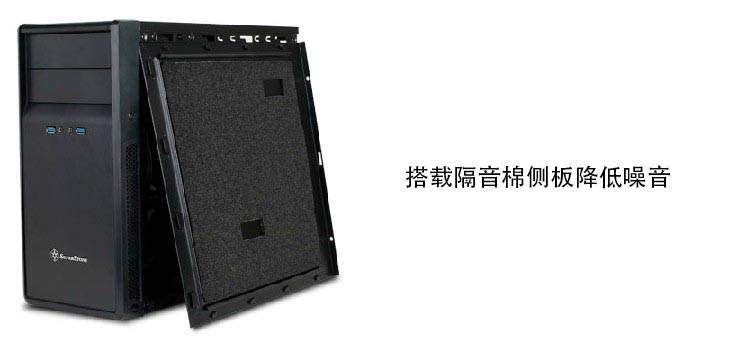 老爺機(jī)降噪實(shí)戰(zhàn)，隔音棉發(fā)揮新作用