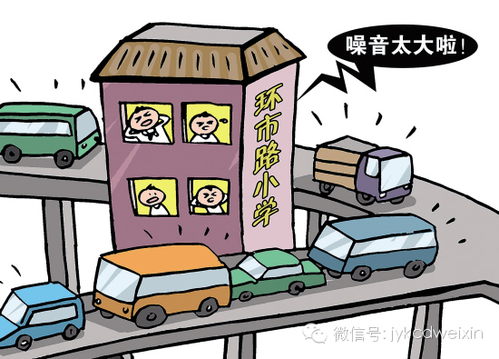抵抗各類噪音，尋求安靜的五大方法