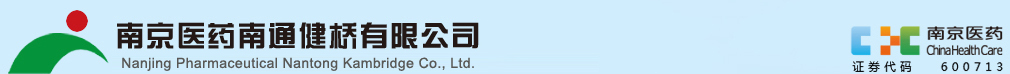 莞酈簡(jiǎn)介