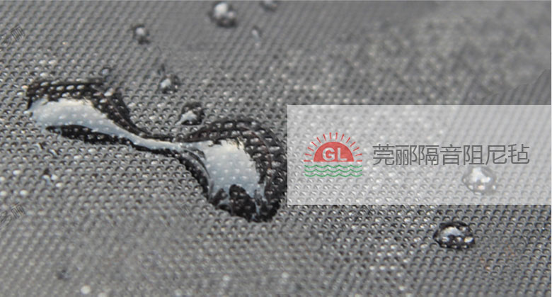 防腐、潮、霉